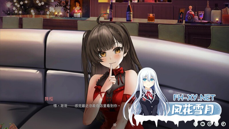 [日式ADV/动态] 融雪  V1.0.0 STEAM官中 [2.20GB]-6.jpg