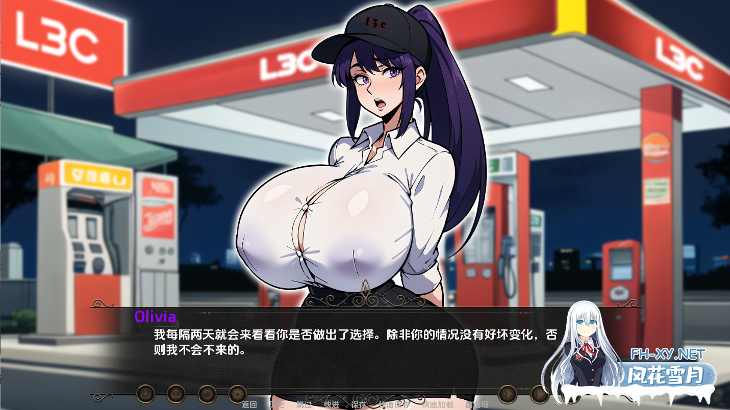 [SLG汉化] 心中有爱游戏 Amidst Hearts Games v0.1.5a PC+安卓汉化版 夸克-4.png