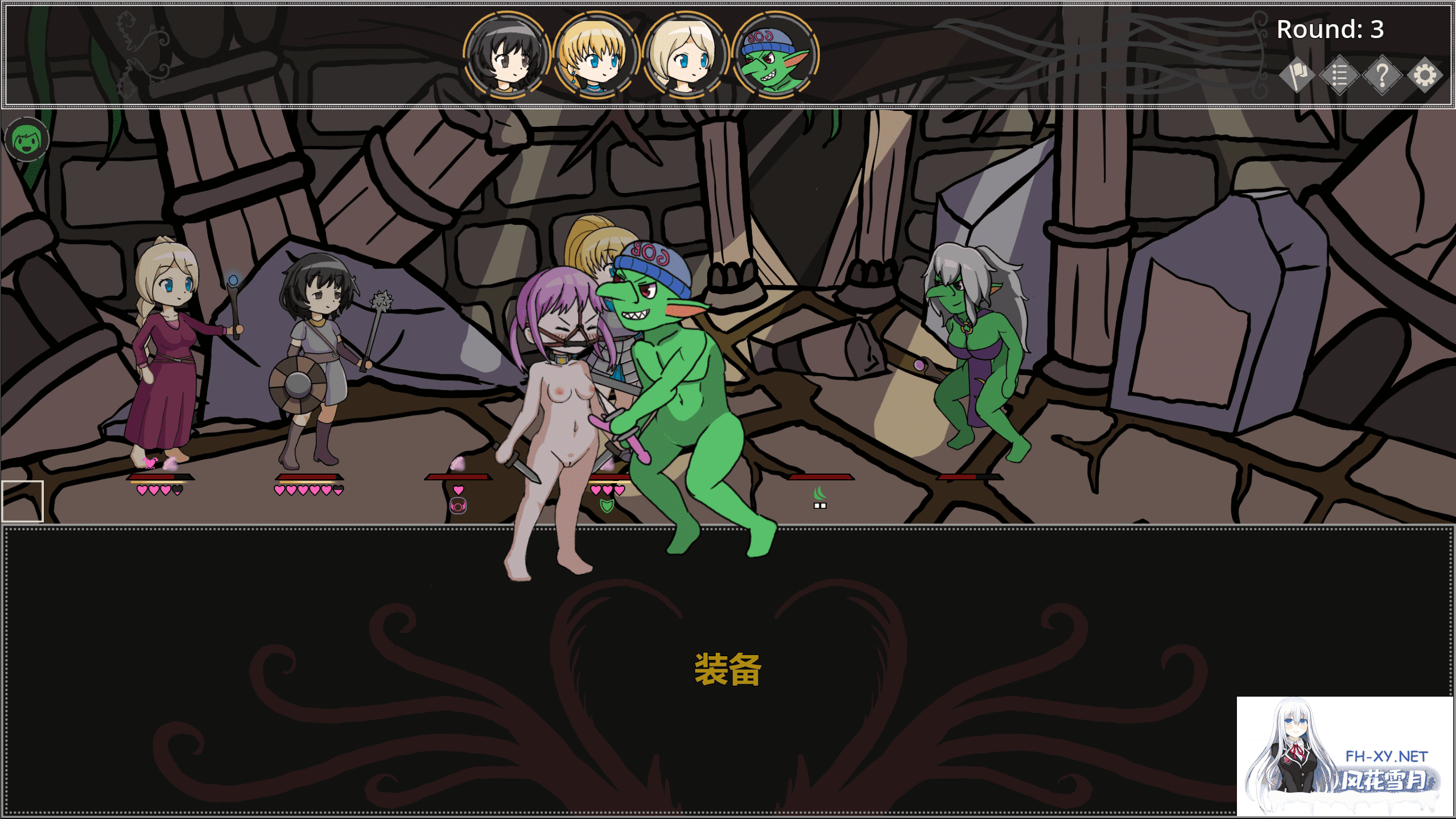 [SLG/PC+安卓/官中] 淫欲地牢 Ero Dungeons v1.0 官方中文版 [200M]-5.png