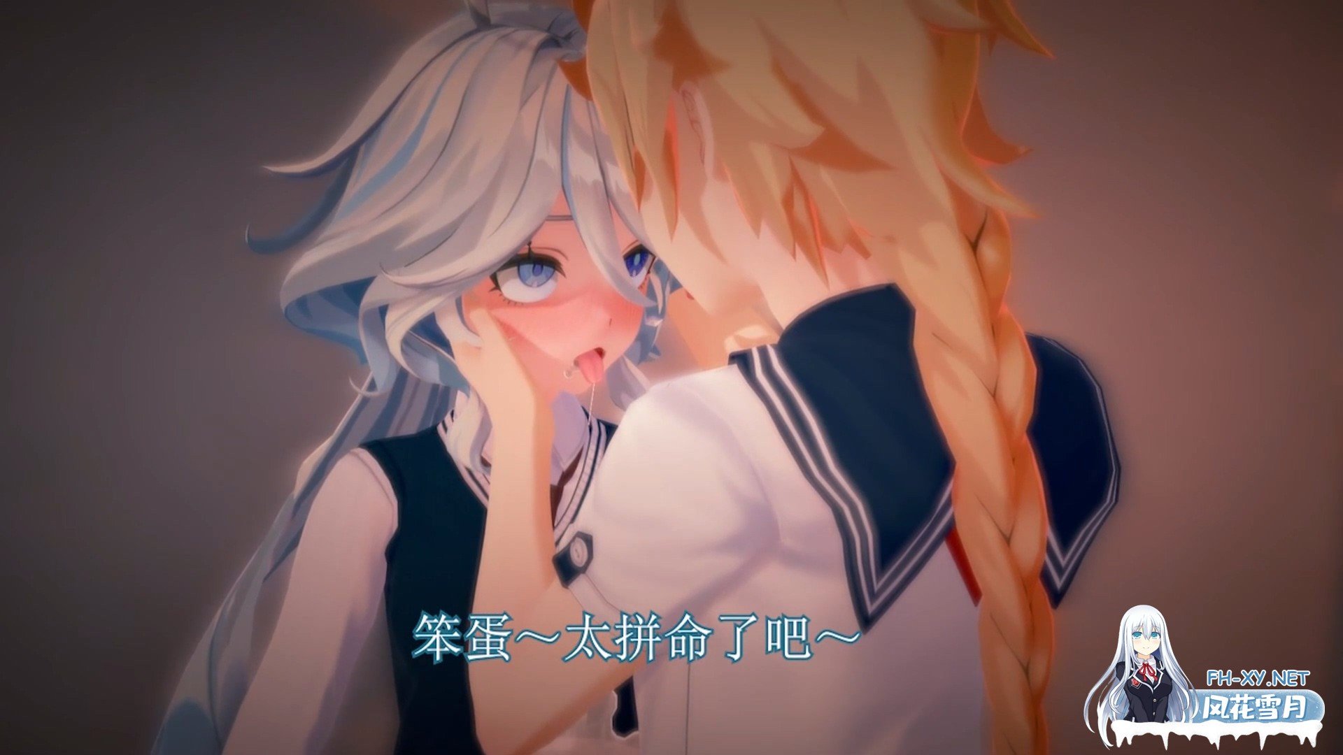 [MMD] s烁乐 10月芙空之恋 1080p 有CV [148m/度U夸迅]-5.jpg