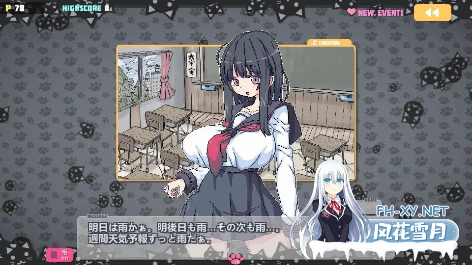 [SLG/DL官中/巨乳/像素][RJ253124/uchu社团]炸弹猫/ばくだんねこ[Ver2.0.5][PC+安卓/4.20G]-5.jpg