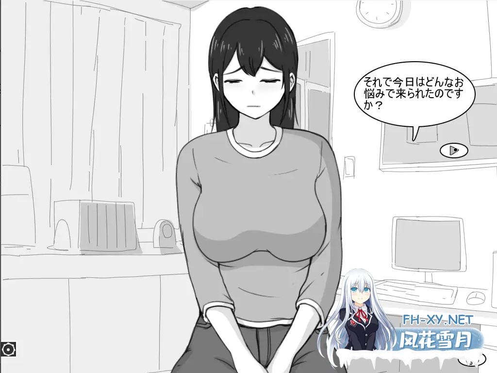 [互动SLG/触摸/动态/生肉][RJ01259563/Uzura Studio社团]彼女エロ治療所[Ver24.10.09][PC/500M]-5.jpg