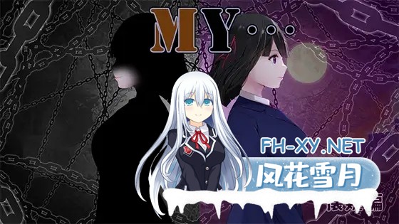 [RPG/机翻+AI文/NTR/中出/口交/援交/更新][RJ01171084/ぢゅぱり屋本舗別館社团]MY…[Ver1.01][PC/1.90G]-1.jpg