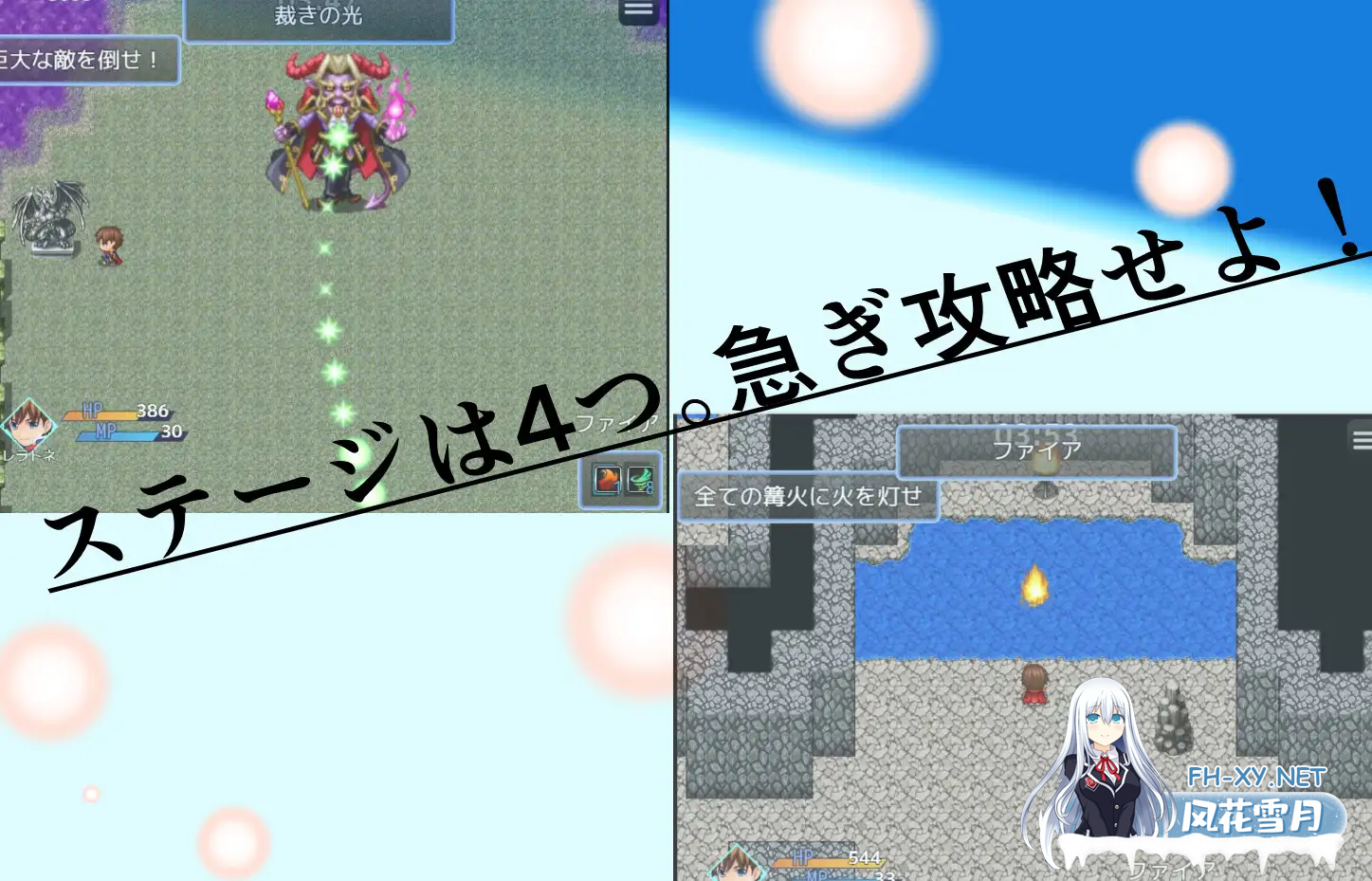 [ACT PC AI汉化] NTR 5 分钟 NTR 5 minutes Ver1.02 Ver 夸克-2.png