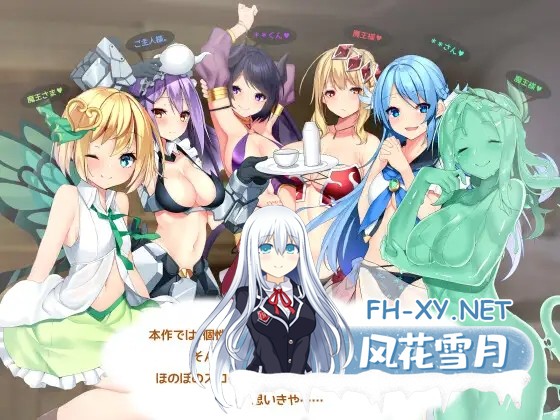 [拔作ADV/汉化/触手/阿黑颜/动态/巨乳][RJ243564/FIGURE-HUGGING社团]神装魔光少女3！在下流C手中快乐挣扎的六位斗姬/神装魔光少女3 淫らな触手の快楽に...-6.jpg