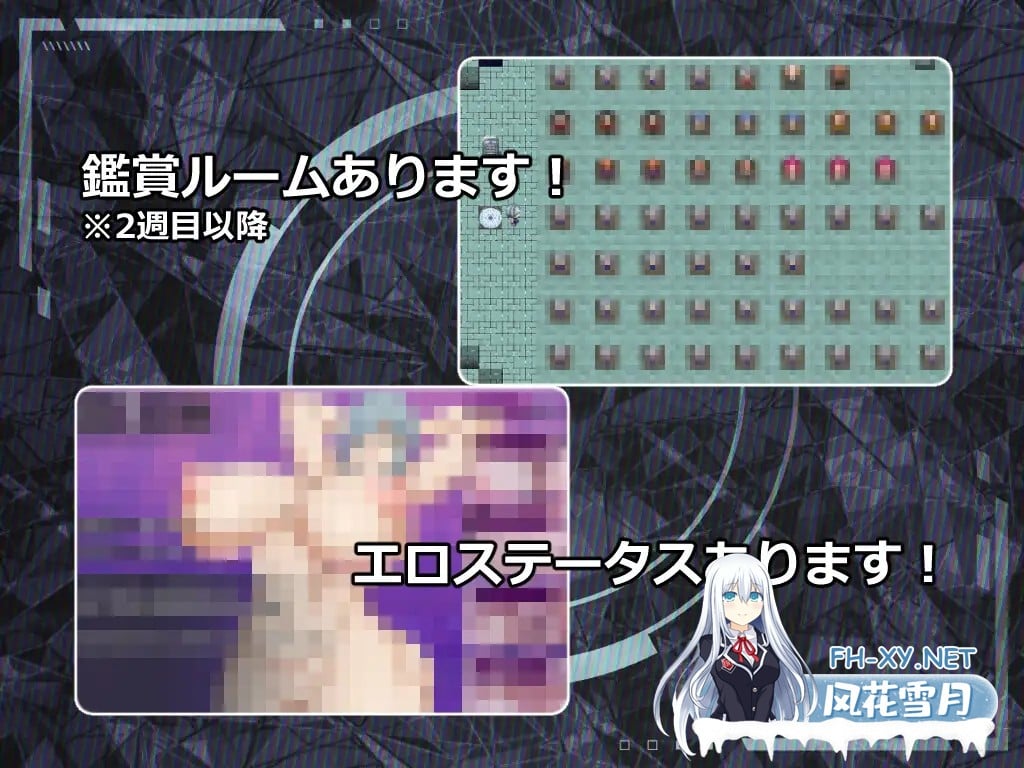 [RPG/汉化]ESCAPE MISSION～エージェント:ノワール～挂载AI汉化版+存档[夸克/1.2G/UC]-7.jpg