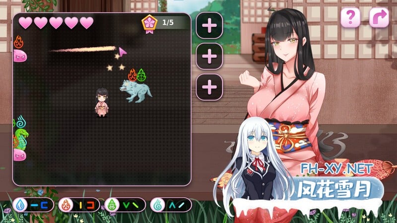 [互动SLG动态] 符文世界:甜蜜羁绊（Horny Sekai）Build.12631827 (STEAM官中+全DLC) [320MB/百度]-9.jpg