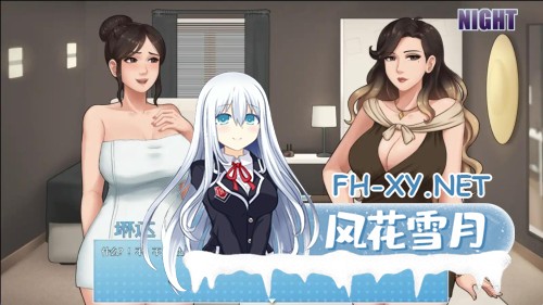 [SLG/汉化/动态/AZ+PC] 家务:House Chores Ver0.20.1 AI汉化步兵版[1.63G]-10.jpg