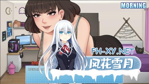 [SLG/汉化/动态/AZ+PC] 家务:House Chores Ver0.20.1 AI汉化步兵版[1.63G]-12.jpg