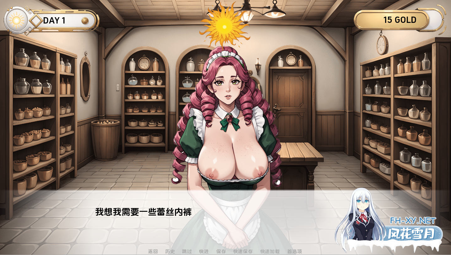 [SLG/汉化/PC+安卓] 女仆店 NSFW Maid Shop [v1.0] 汉化版 [1.3G]-5.png