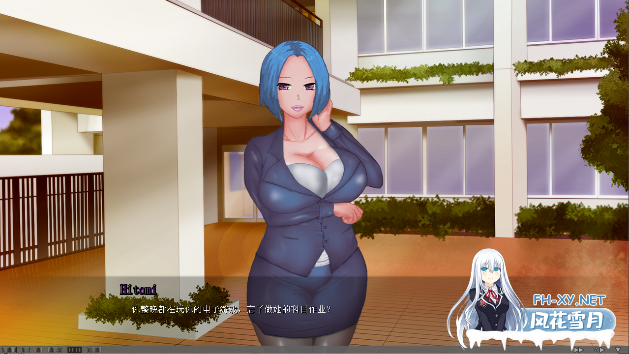 [SLG/PC+安卓]瞳的病态快感 Hitomis Sick Pleasure v0.65.1 汉化版 [度盘/1.2G]-6.png