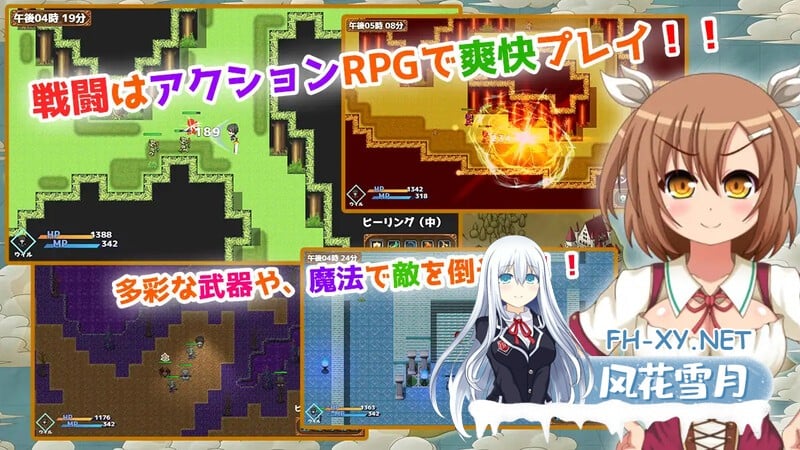 [RPG/汉化/动态]魔王虽被讨伐、但世界仍未和平V1.3 内嵌AI汉化版+存档[PC+安卓][夸克/2G/UC]-6.jpg