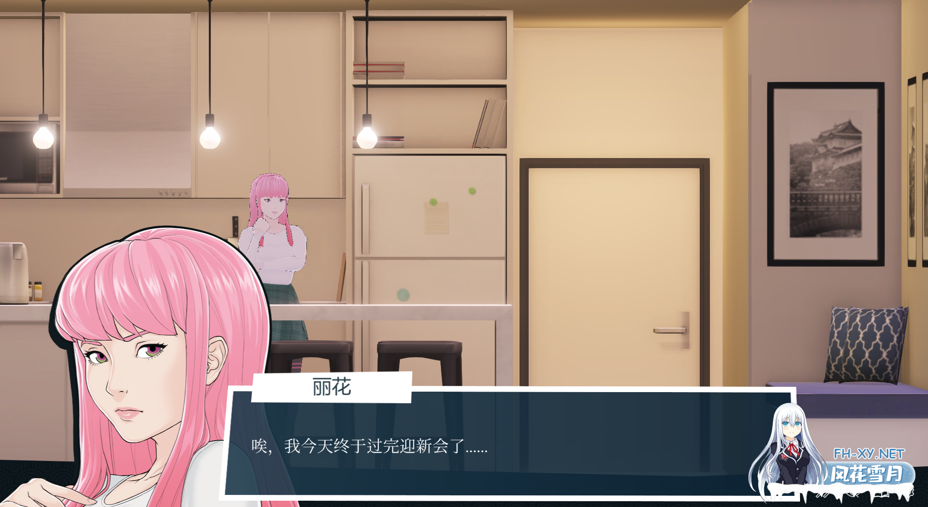 [SLG/中文/全动态]快捷情趣酒店 V0.37.0 官方中文步兵版[11月更新][PC+安卓][夸克/6.4G/UC]-2.png