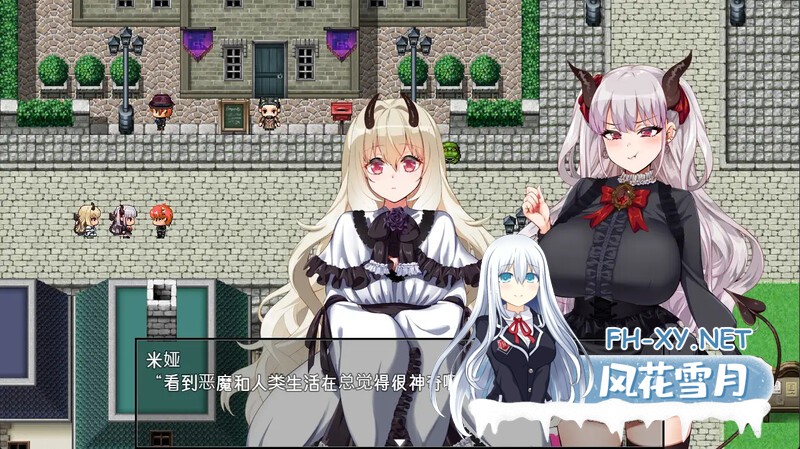 [回合RPG/后宫/PC] 悪魔を前にしてハーレムを作ると叫んだもの V1.13 DL官中+存档+CV [1.8G]-3.jpg