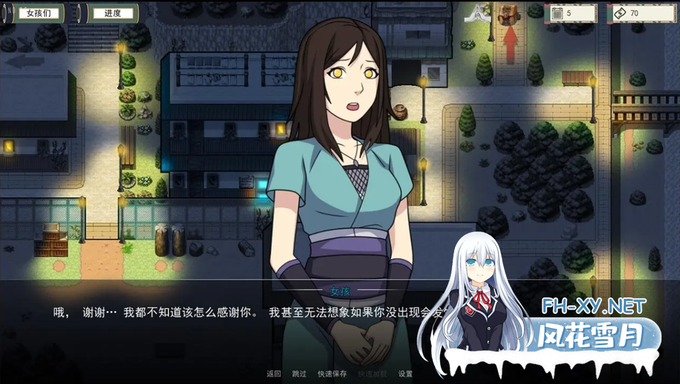 [SLG/中文/动态]火影女忍者训练师V0.26.2 官方中文作弊版[PC+安卓][夸克/980M/UC]-4.png