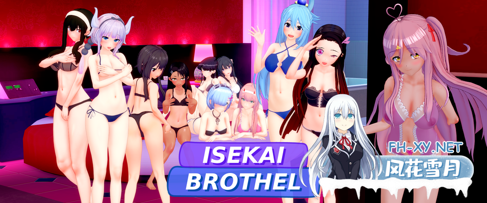 [SLG/动态/汉化/更新/同人]伊势海妓院/异世界妓院/Isekai Brothel[Ver0.46][PC+安卓/3.70G]-10.png