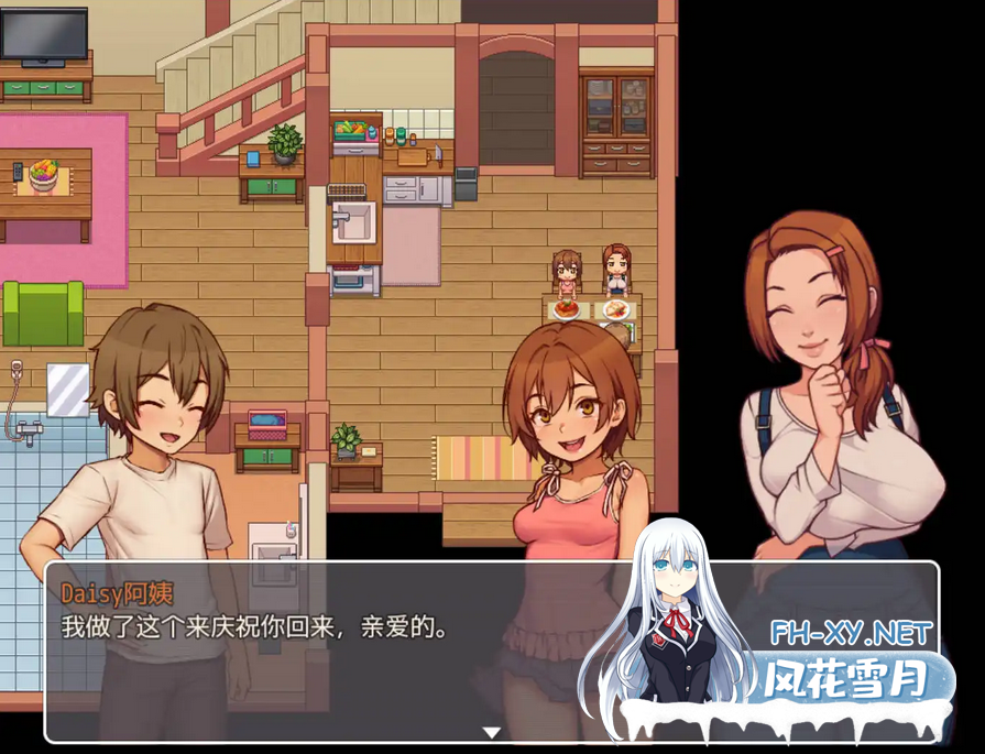 [欧美RPG/伦理/PC+安卓] 我的乡村日常生活! Daily Livesof My Countryside Ver0.3.1.1  汉化版 [3.1G]-7.png