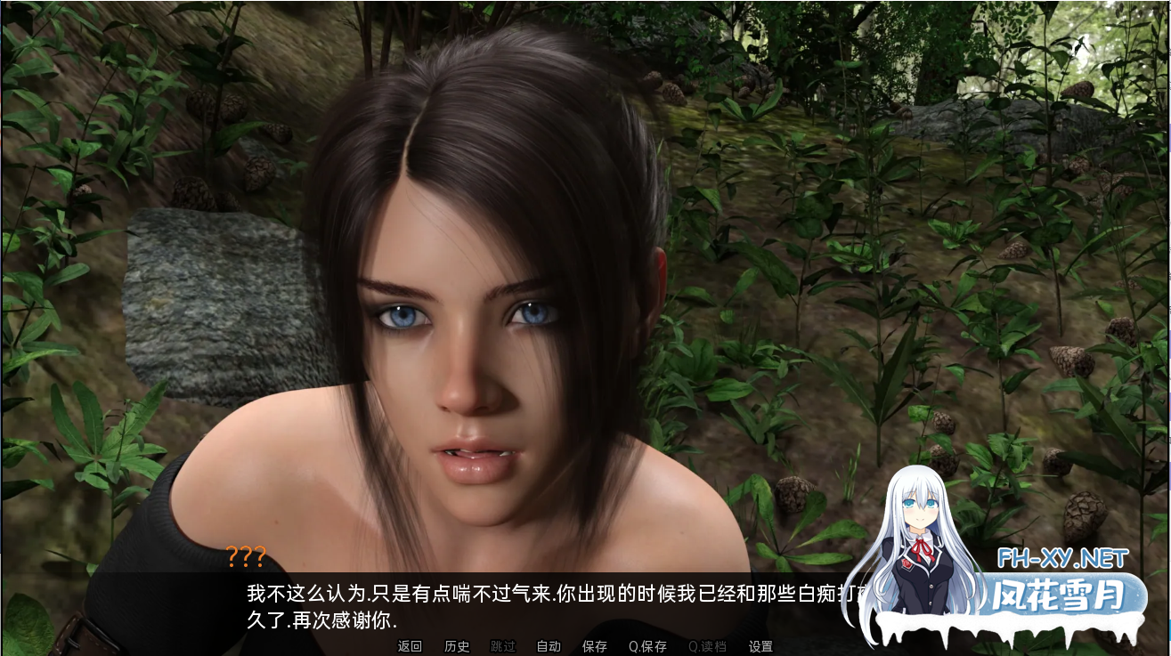 [SLG/汉化/动态]奈非利姆V0.4.8 AI汉化版[PC+安卓][夸克/6.4G/UC]-3.png