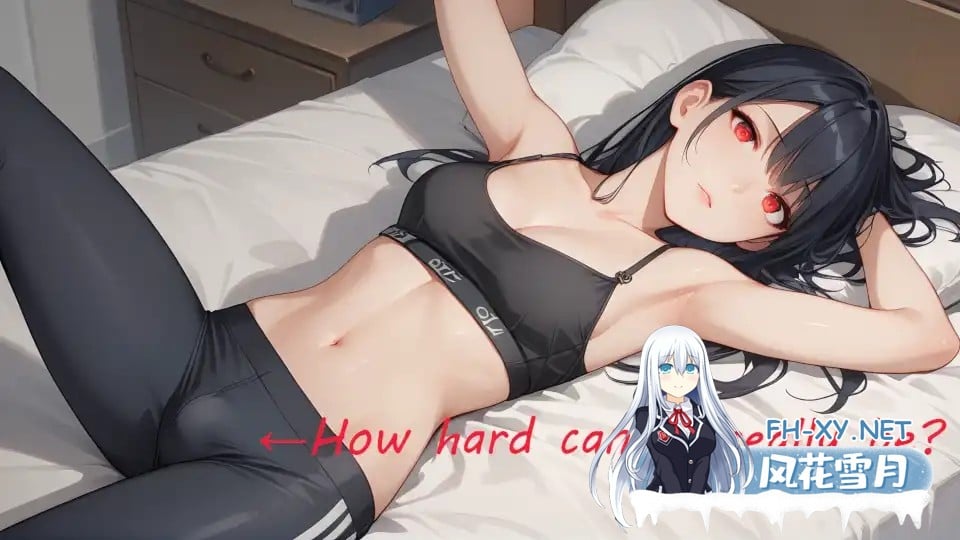 [SLG/3D/汉化/动态/AI做画]这到底有多难/How Hard Can It Really Be?[Ver0.2][PC+安卓/160M]-8.jpg