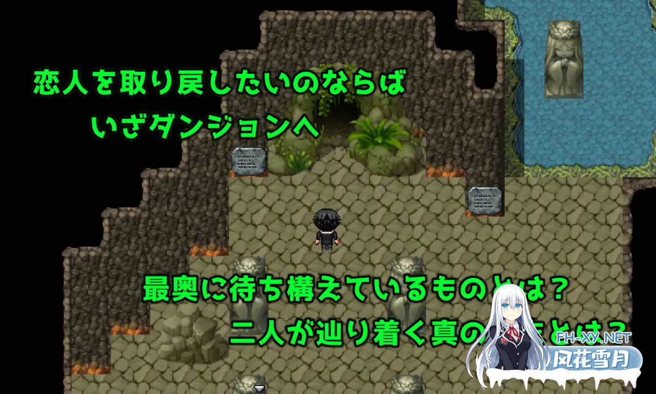 [RPG PC 机翻汉化] 宝藏 我找到的无价之物 Treasure オレが見つけた掛け替えのないモノ 夸克-4.png