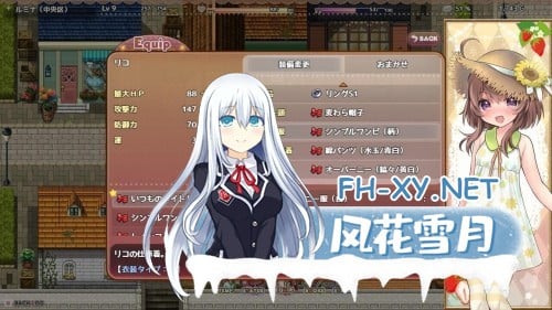 [ARPG/中出/羞辱/DL官中/触手/动态][RJ352933/Cotton Candy社团]莉可的奇妙差事/リコの不思議なお使い[Ver1.44][PC/1.30G]-7.jpg