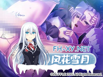 [ADV/汉化]欺诈灵媒师 AI汉化版+全CG存档[夸克/1.5G/UC]-5.png