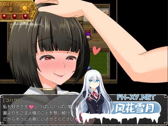 [日式RPG/重置魔改/中文]♡地牢/YIN乱女祭司 V0.80 慎重汉化重置版+原创剧情/CG[3.2G]-8.jpg