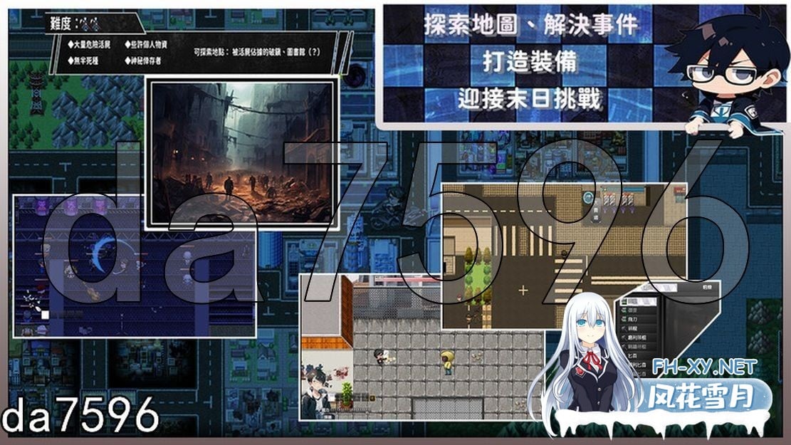 [PC-RPG] [亚洲风ARPG/NTR/动态/更新] 尸落之城─堕入欲望的阴影─ V0.4.3 官方中文版 [1.40G/百度]-2.jpg