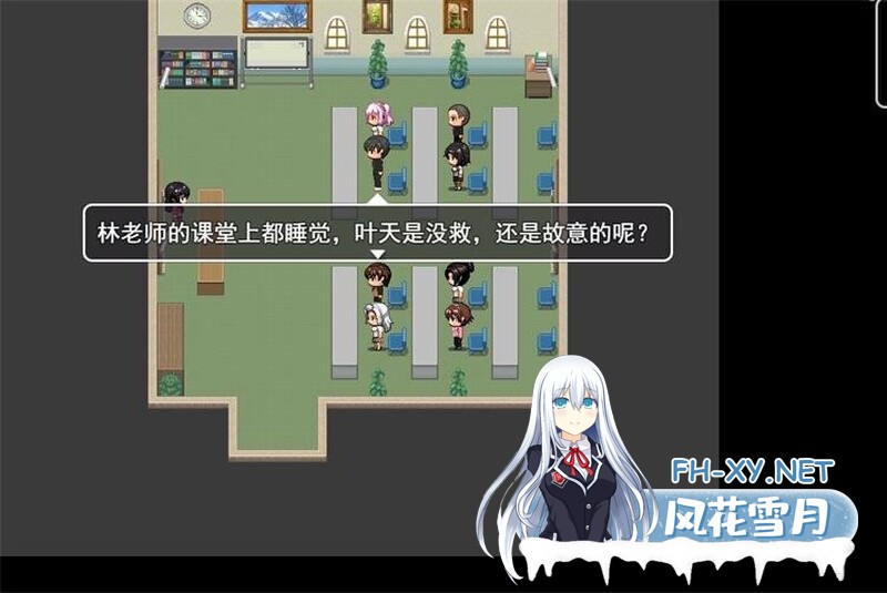 [RPG/恶堕/NTR/动态/口交/中文/更新]仙帝再临：人界[Ver1.21][双端/4.6G]-3.jpg