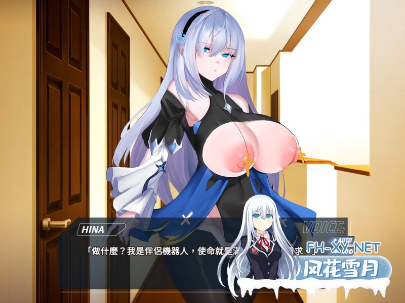 [互动SLG/动态] 转录少女拯救行动![Transpile Girl Rescue Operation!]ver24.04.19 STEAM官方中文 [600MB]-8.jpg