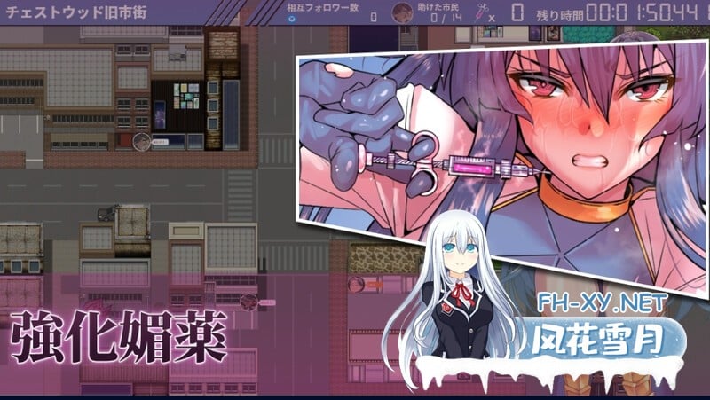 [爆款RPG/羞辱/PC] 冻堂弘卡之隶雄谭[凍堂ヒロカの隷雄譚]正式版V1.0.18 内置AI汉化 [百度/UC/2.85G]-5.jpg