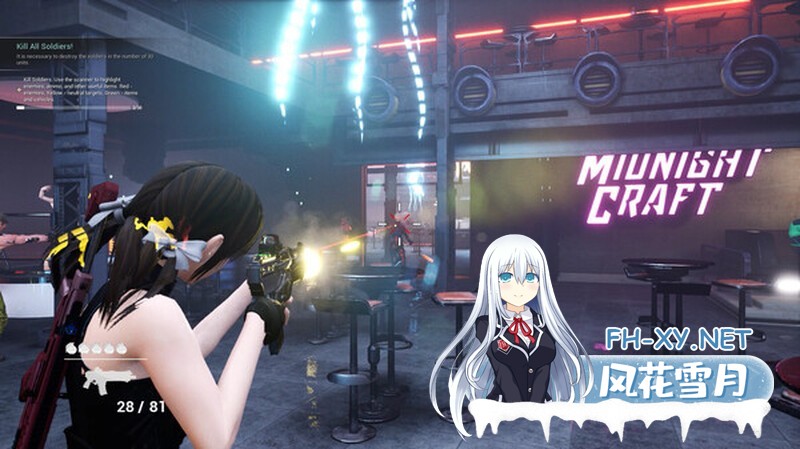 [FPS/3D/动态/步兵/STEAM官中]欲望都市：2069/Sex City: 2069[Ver0.22][PC/6.10G]-13.jpg