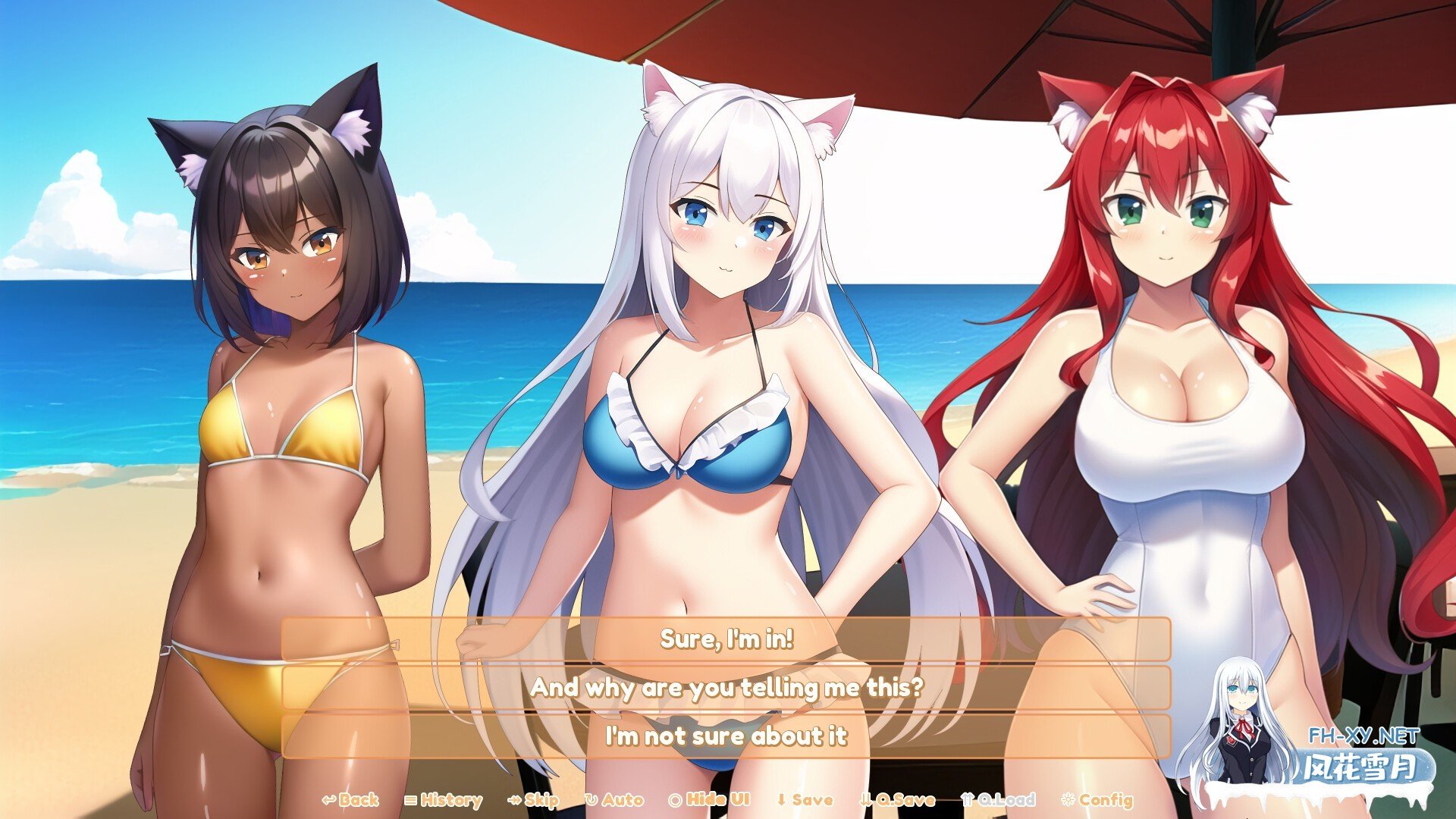 [SLG/汉化/AI作画/兽耳/口交]发情的猫 - 夏日狂欢/Cats in Heat - Summer Fling[Ver1.0][PC+安卓/470M]-16.jpg