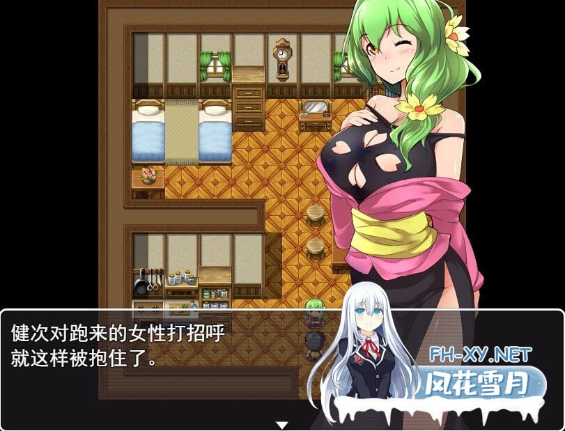 [绿帽RPG/汉化] 无泪重生 NoTearsRebirth V2.01 PC+安卓汉化版 [1.2G]-1.jpeg