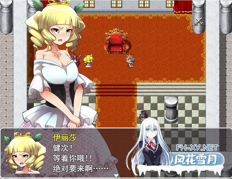 [绿帽RPG/汉化] 无泪重生 NoTearsRebirth V2.01 PC+安卓汉化版 [1.2G]-4.jpeg