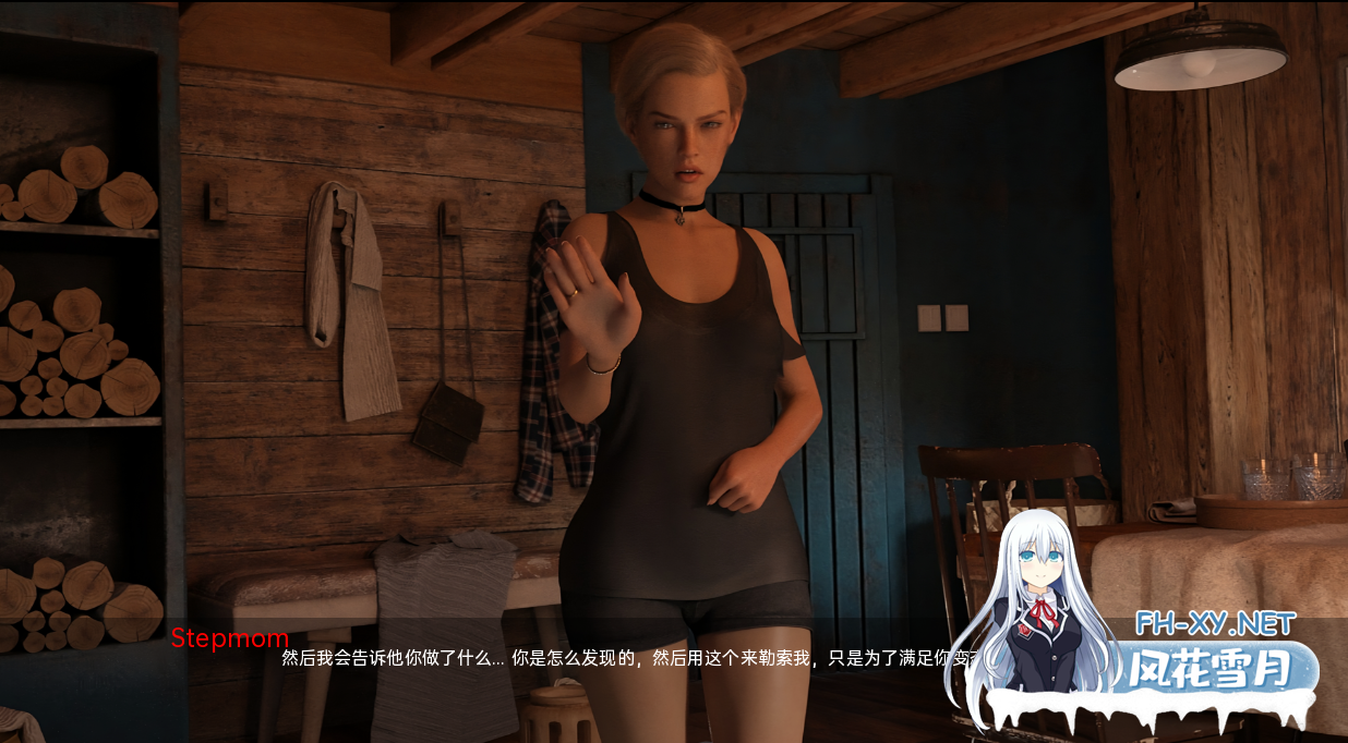 [SLG汉化] 无情 No Mercy v0.6 Part 1 PC+安卓汉化版 夸克-3.png