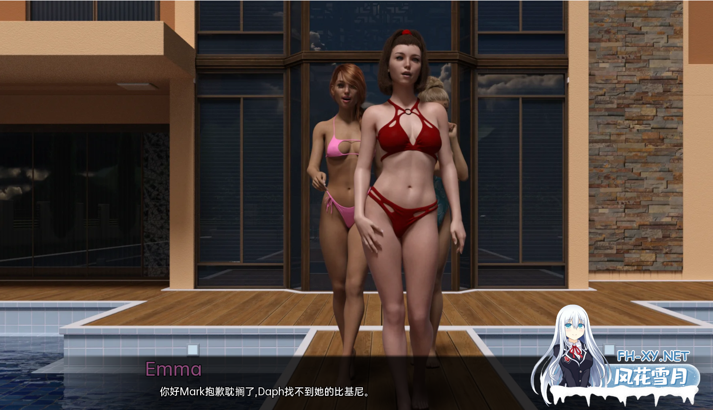 [SLG汉化] 我的宿舍 My Dorm v0.20.1 S2 Ch.8 PC+安卓汉化版 夸克-5.png