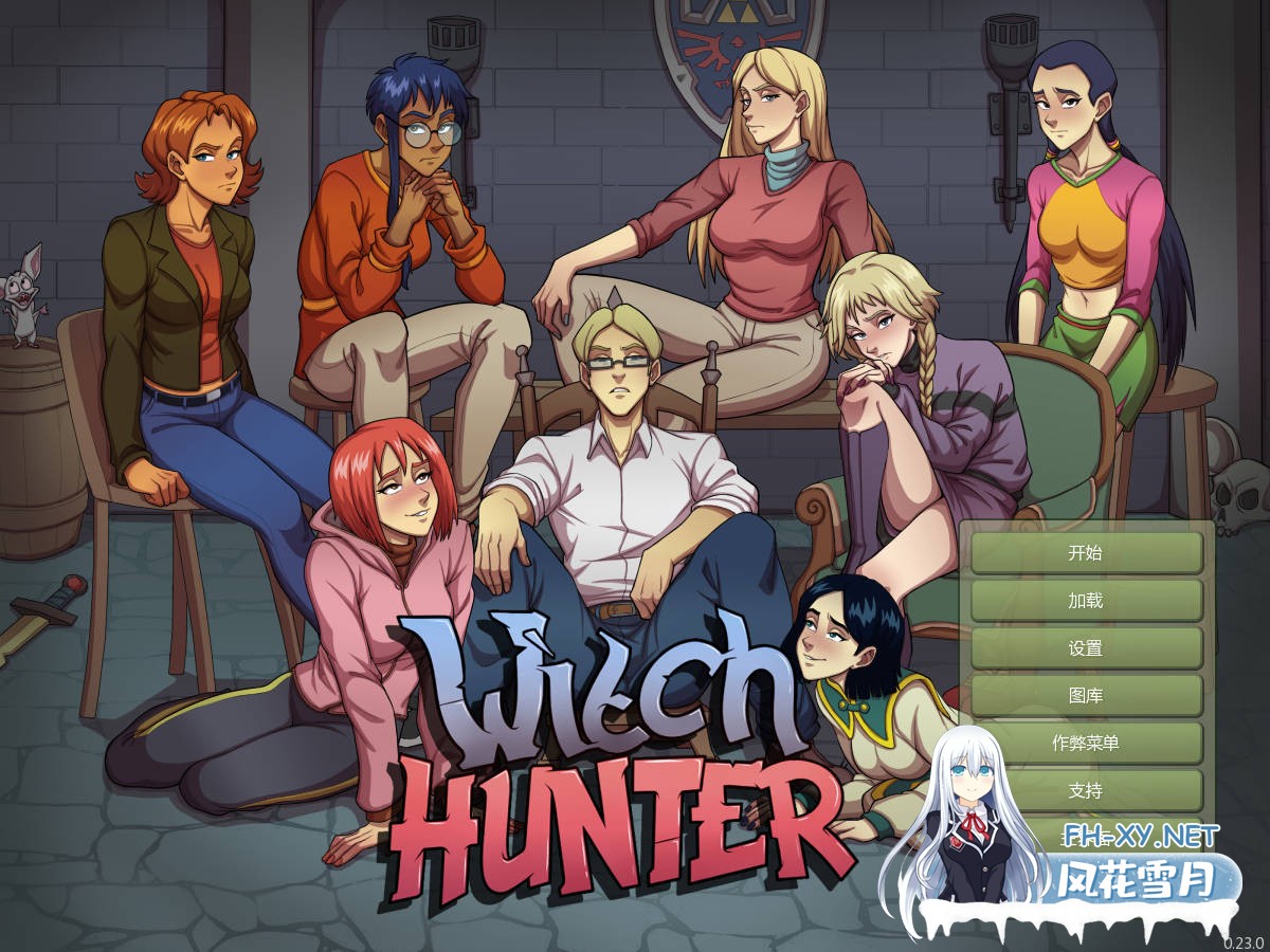 [SLG/官中/动态] 女巫猎人Witch Hunter Ver0.23.0 官方中文[PC]-1.jpg