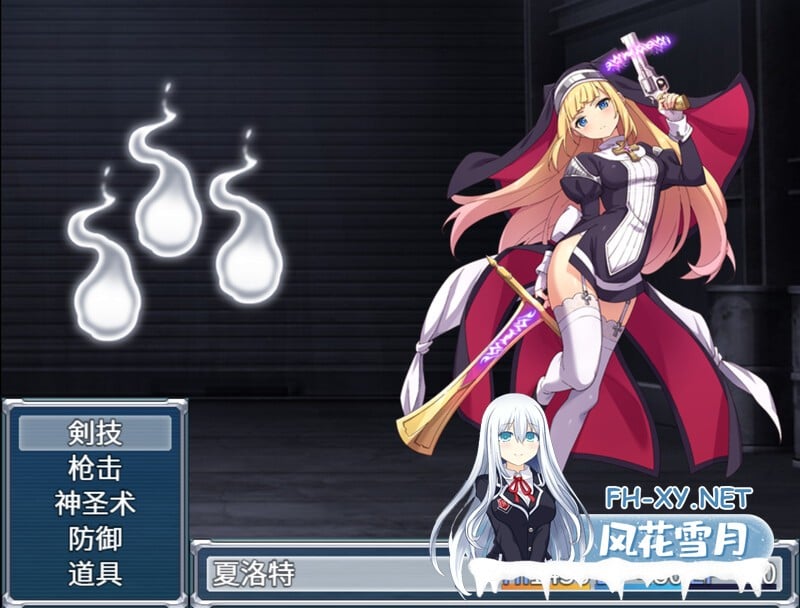 [RPG/中文/PC+安卓模拟] 驱魔少女夏洛特v1.0.3 官方中文版+动画版 [UC/度盘/3.1G]-4.jpeg