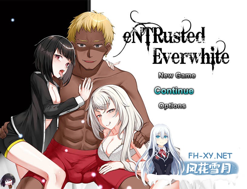 [日式RPG/NTR/动态] eNTRusted Everwhite Ver0.5.8 AI汉化步兵版 [UC/1.70G]-5.jpg