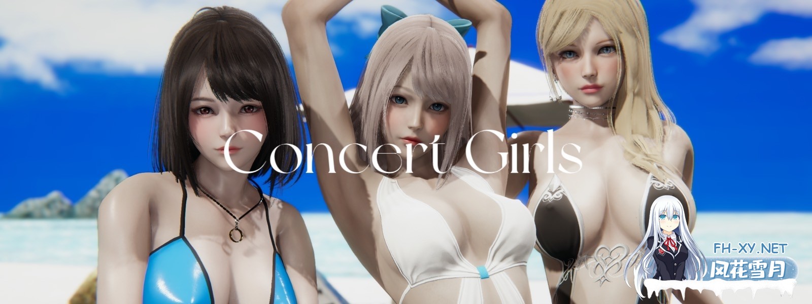 [亚洲风SLG/中文/动态CV]闪耀星路/Concert Girls V0.3.5 官方中文版 安卓直装/1.5G-1.jpg