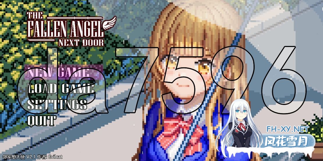 [日式SLG/动态/新作] 邻家堕天使 The Fallen Angel Next Door v2.1 PC+安卓 AI汉化版 [1.0G/百度]-1.jpg