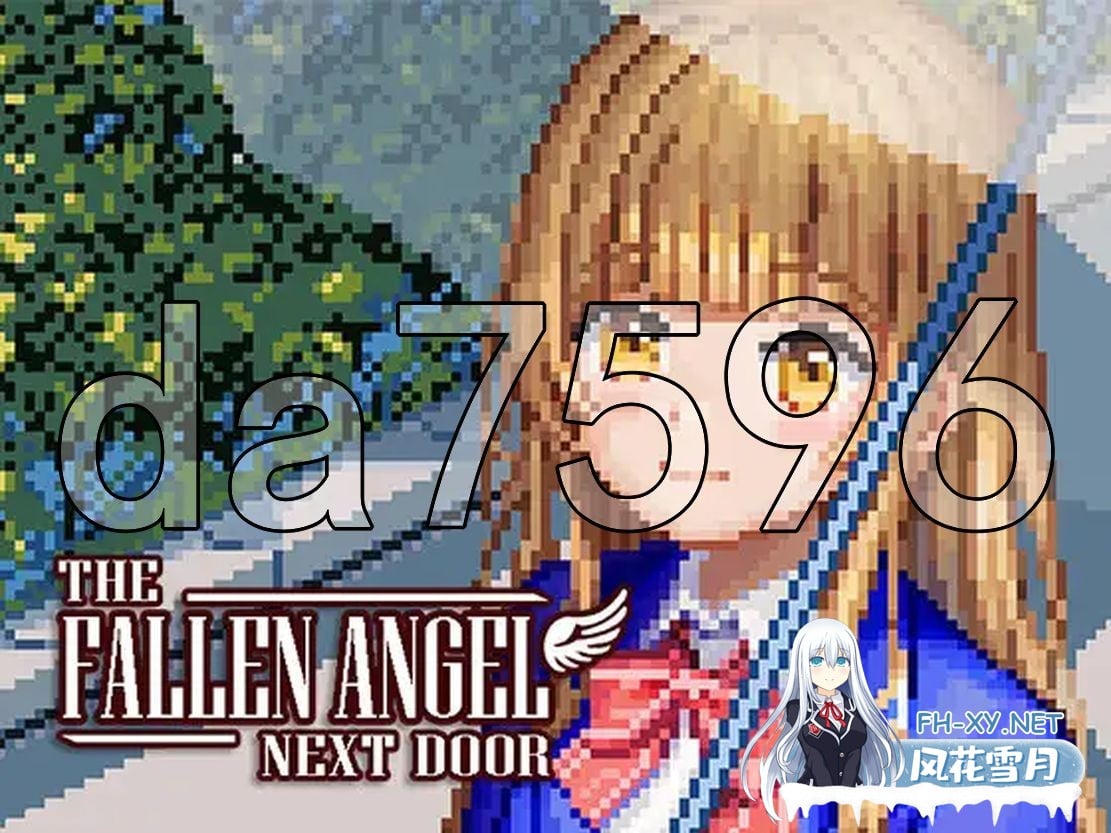 [日式SLG/动态/新作] 邻家堕天使 The Fallen Angel Next Door v2.1 PC+安卓 AI汉化版 [1.0G/百度]-3.jpg