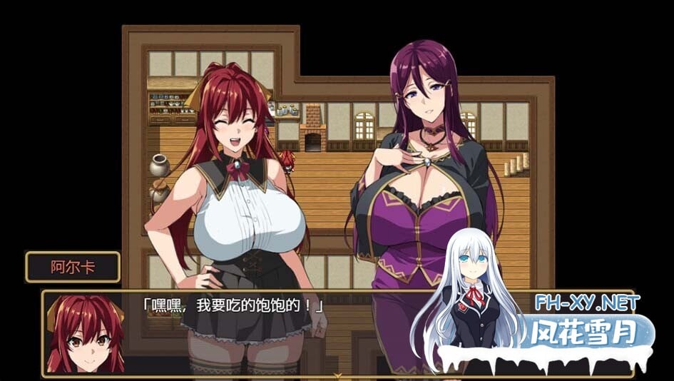 [RPG/汉化/NTR][武田弘光]爆乳人妻NTR派对 [Ver1.12][PC+安卓/1.98G]-11.jpg