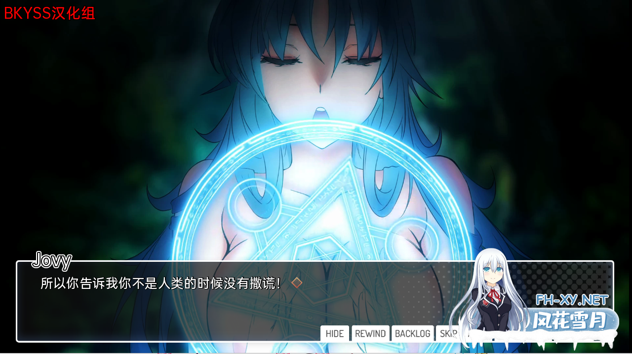 [SLG汉化/PC+安卓] 神秘村 Mystic Ville CH3 汉化版 [1.1G]-5.png