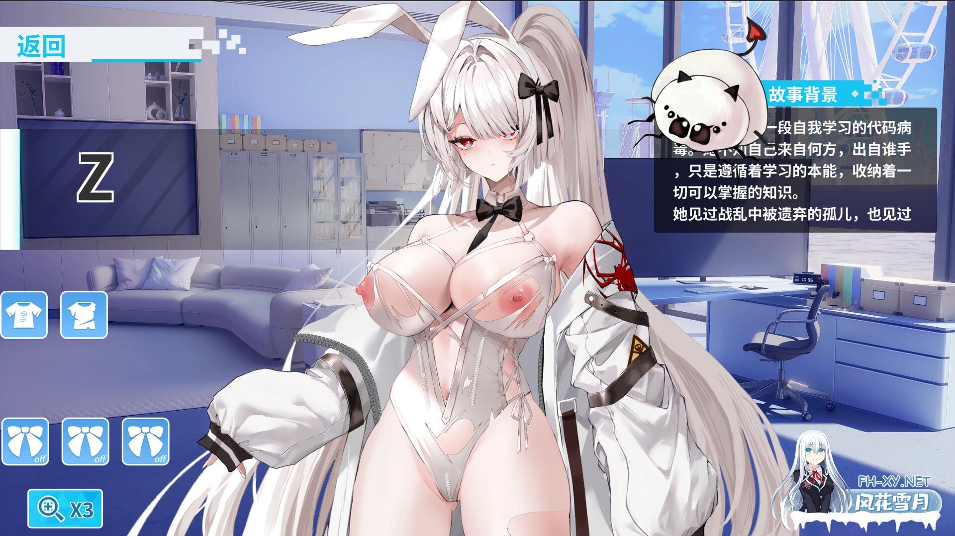 [CatPawGame][SLG]幻欲游乐园2 v1.0.33[官中/步兵][4.75G]-10.jpg