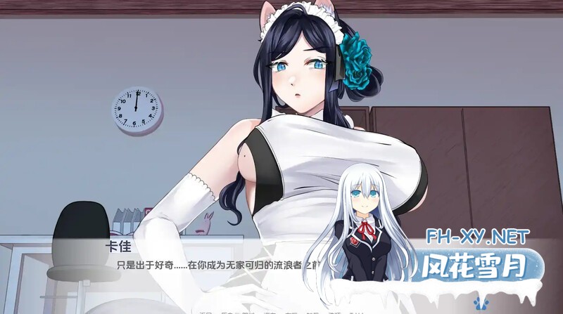 [SLG/动态/更新/2D/汉化/巨乳]涅槃米糠/猫女/Nezumicon[Ver0.1.18][PC+安卓/2.20G]-6.jpg