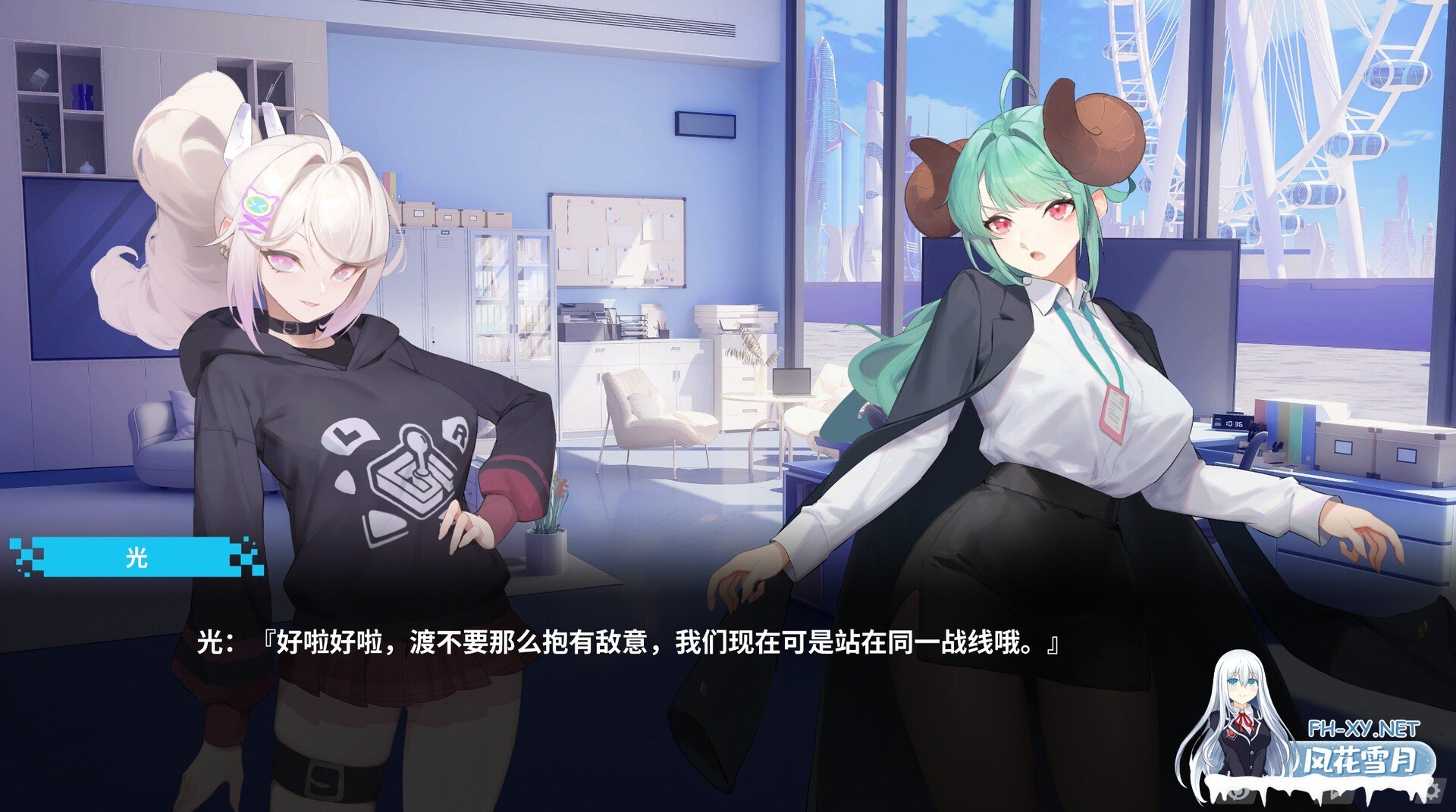 [SLG/STEAM官中/动态/巨乳/步兵/更新]幻欲游乐园2/Fantasy Amusement Park II/future[Ver1.0.33][PC/20.5G]-8.jpg