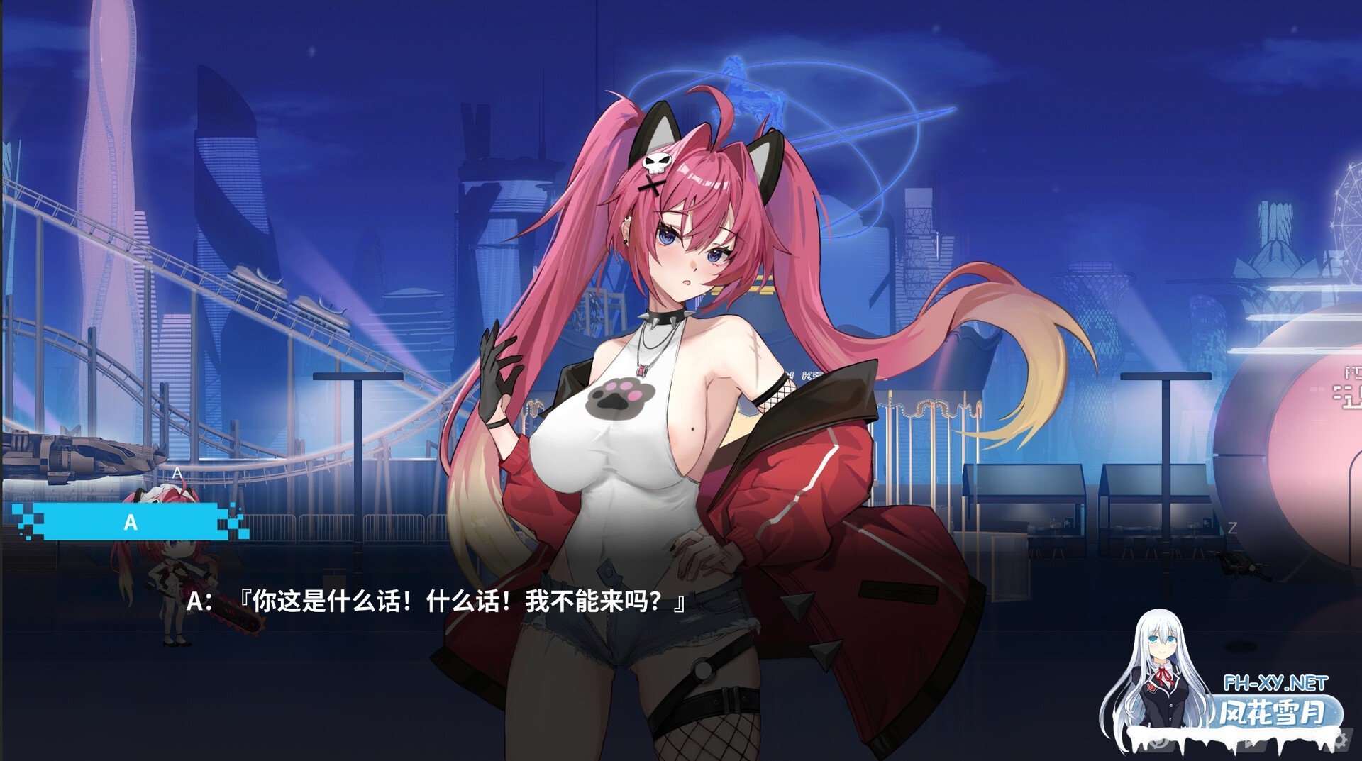 [SLG/STEAM官中/动态/巨乳/步兵/更新]幻欲游乐园2/Fantasy Amusement Park II/future[Ver1.0.33][PC/20.5G]-13.jpg