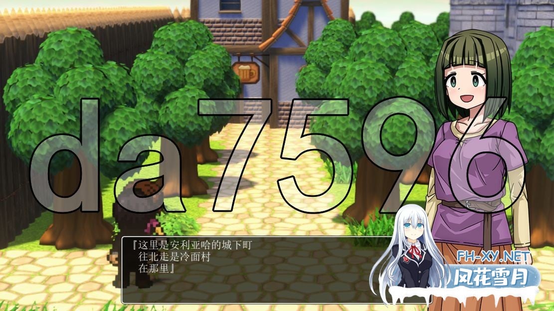 [日式RPG/3D/新作] 発売されたばかりの大作RPGに迷いこんでしまった件～NPC!～ AI汉化版 [1.10G/百度]-6.jpg